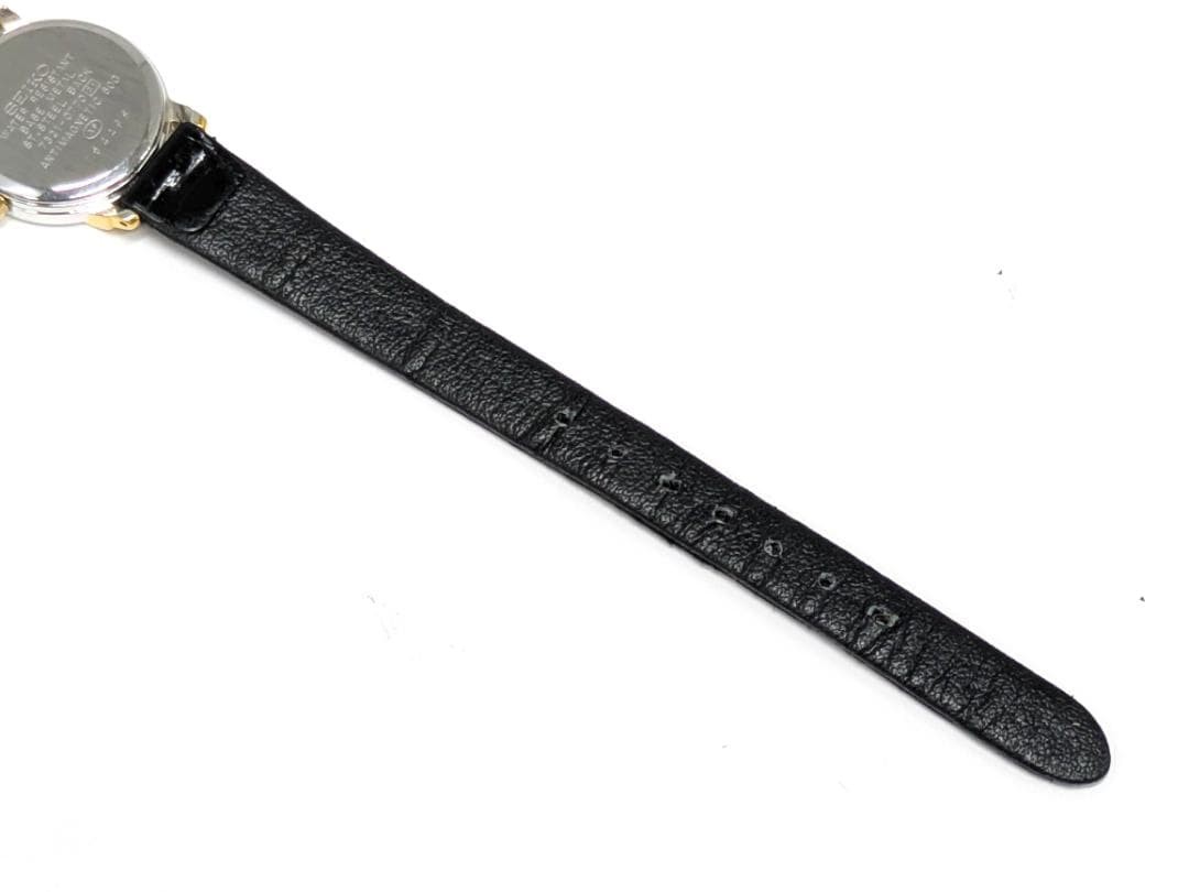 Seiko Exceline Ladies Watch Dual Tone Gold Silver Quartz 27mm Box