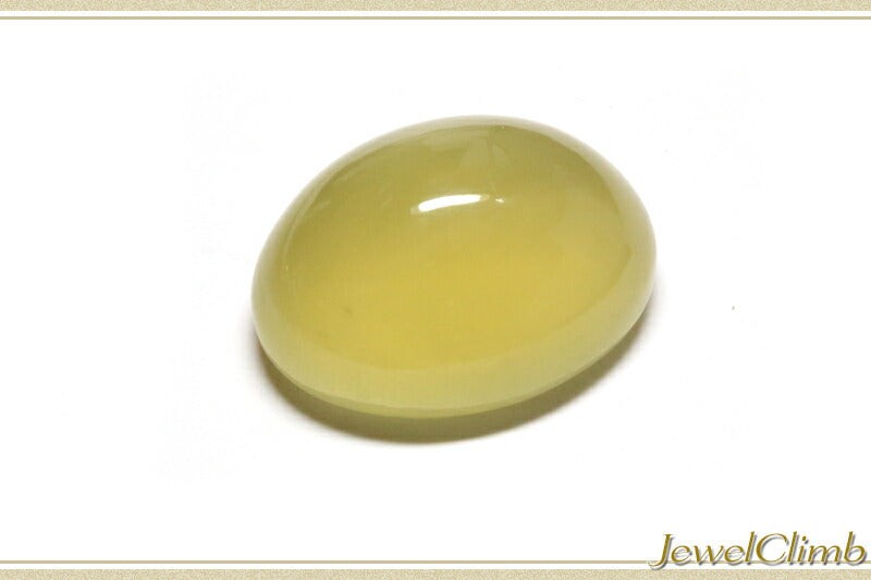 Honey Yellow Star Quartz Gemstone Loose 105.10 CT Beautiful Genuine Gemstone