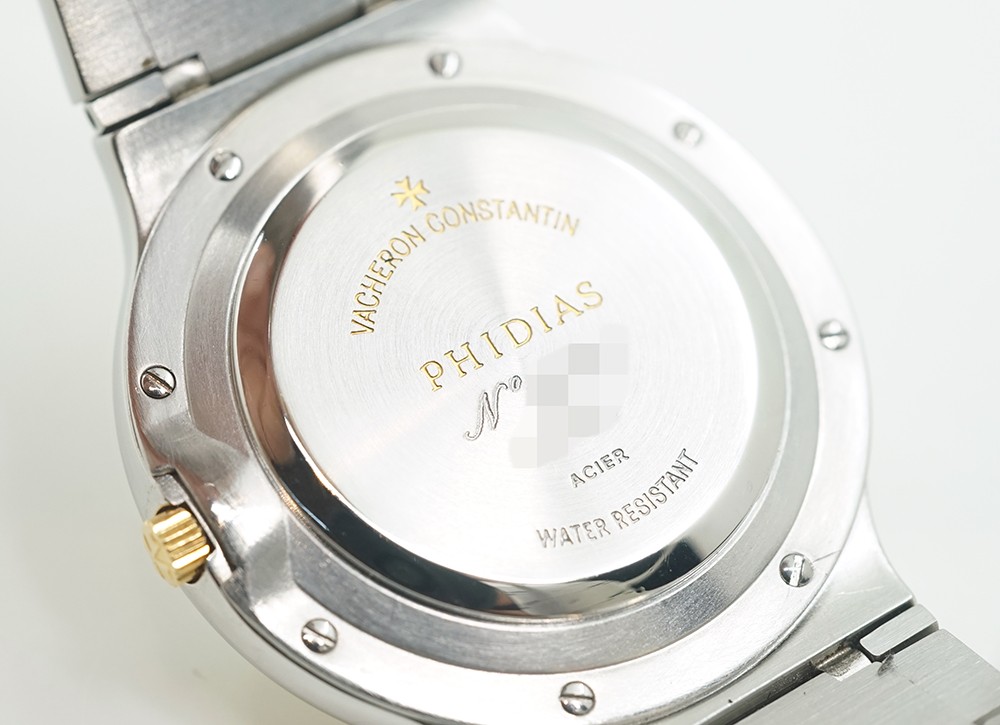 Vacheron Constantin Phidias 48010/967m Steel and Yellow Gold 33mm Auto Watch
