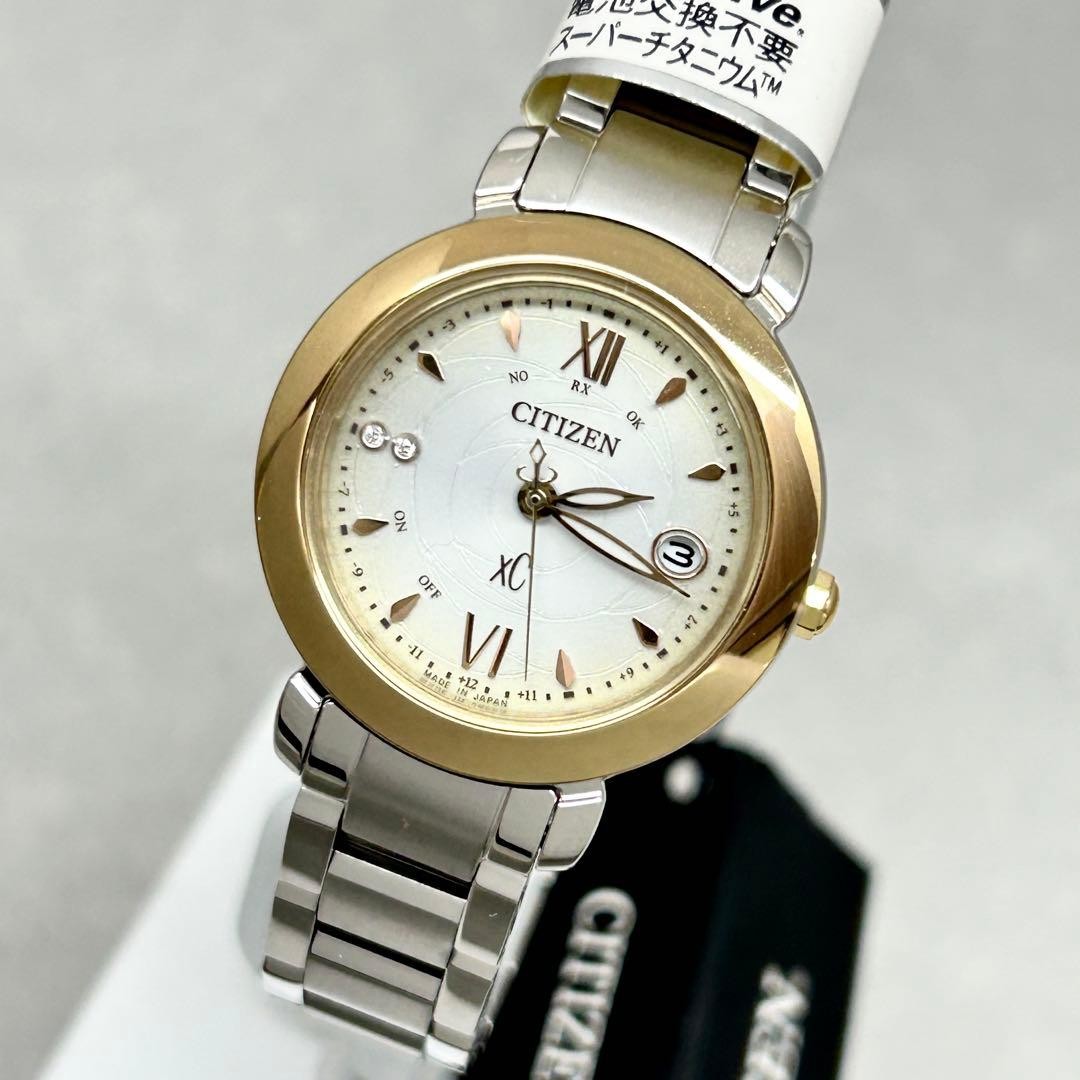 Brand new limited rare item CITIZEN xC ES9447 51A