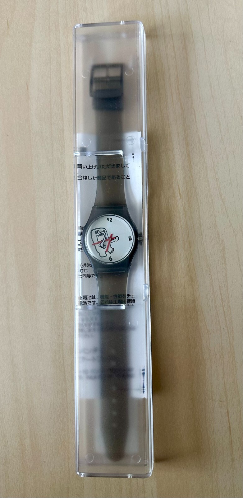 Domo-kun wristwatch – NHK Studio Store exclusive 2000: どーも くん Bandai MIB RARE