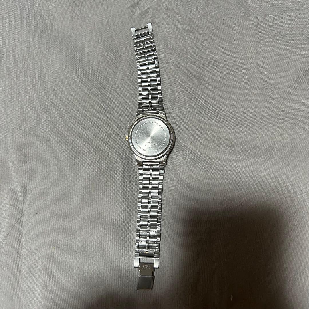 Seiko Quartz Silver Dial Wristwatch