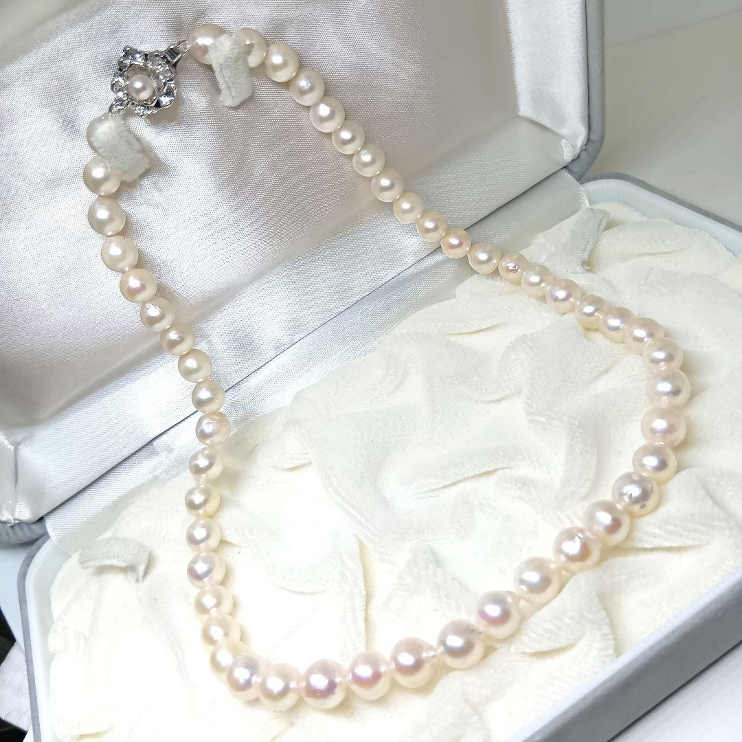 Akoya Pearl Long Necklace 8mm SILVER 40cm/15.7inches Genuine Pearl