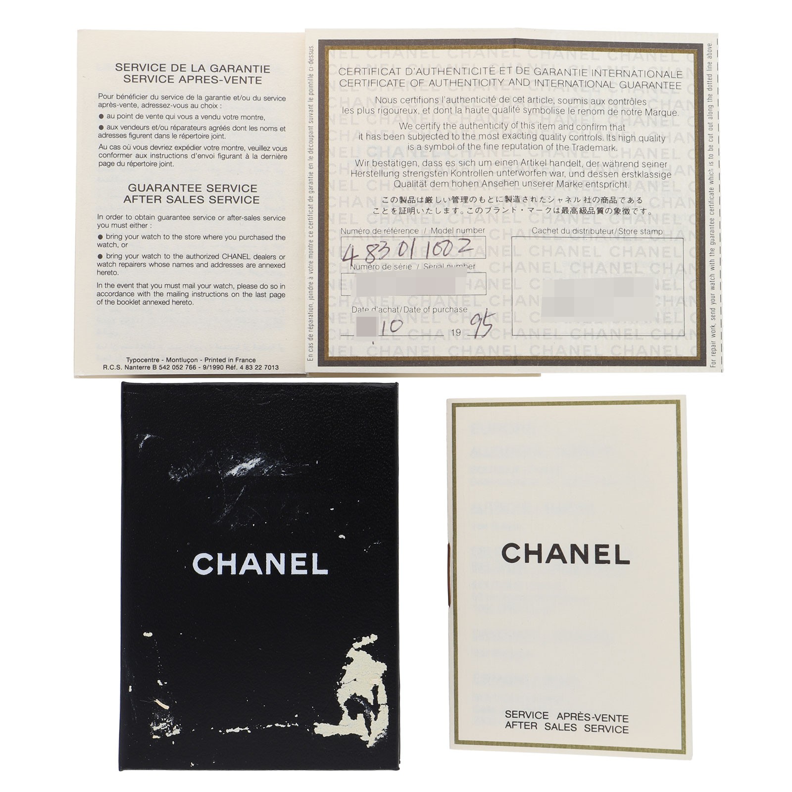 CHANEL H0001 Premiere M black Dial Quartz Gold Plated Leather Women’s