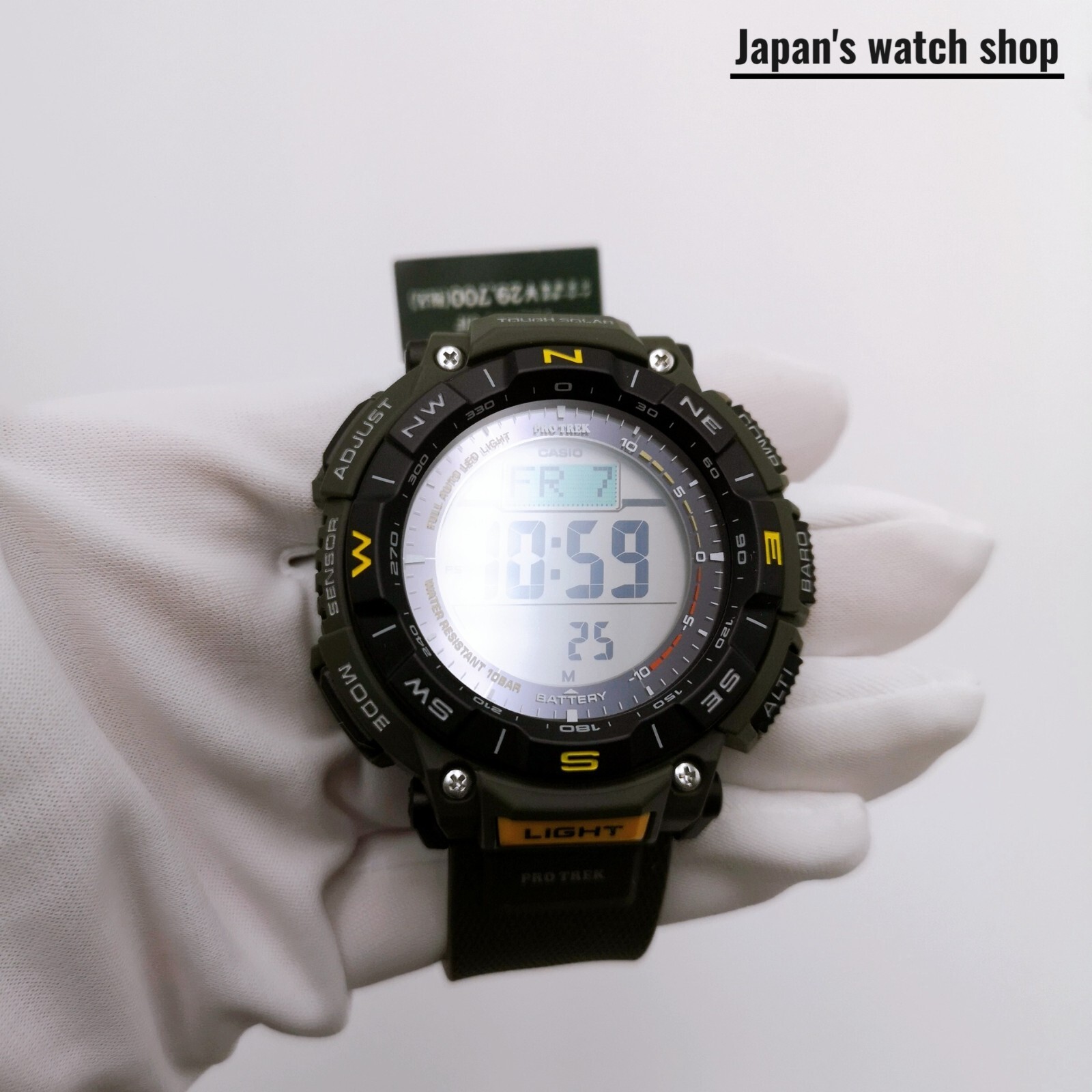 CASIO PROTREK PRG-340-3JF Black Men’s Watch New in Box