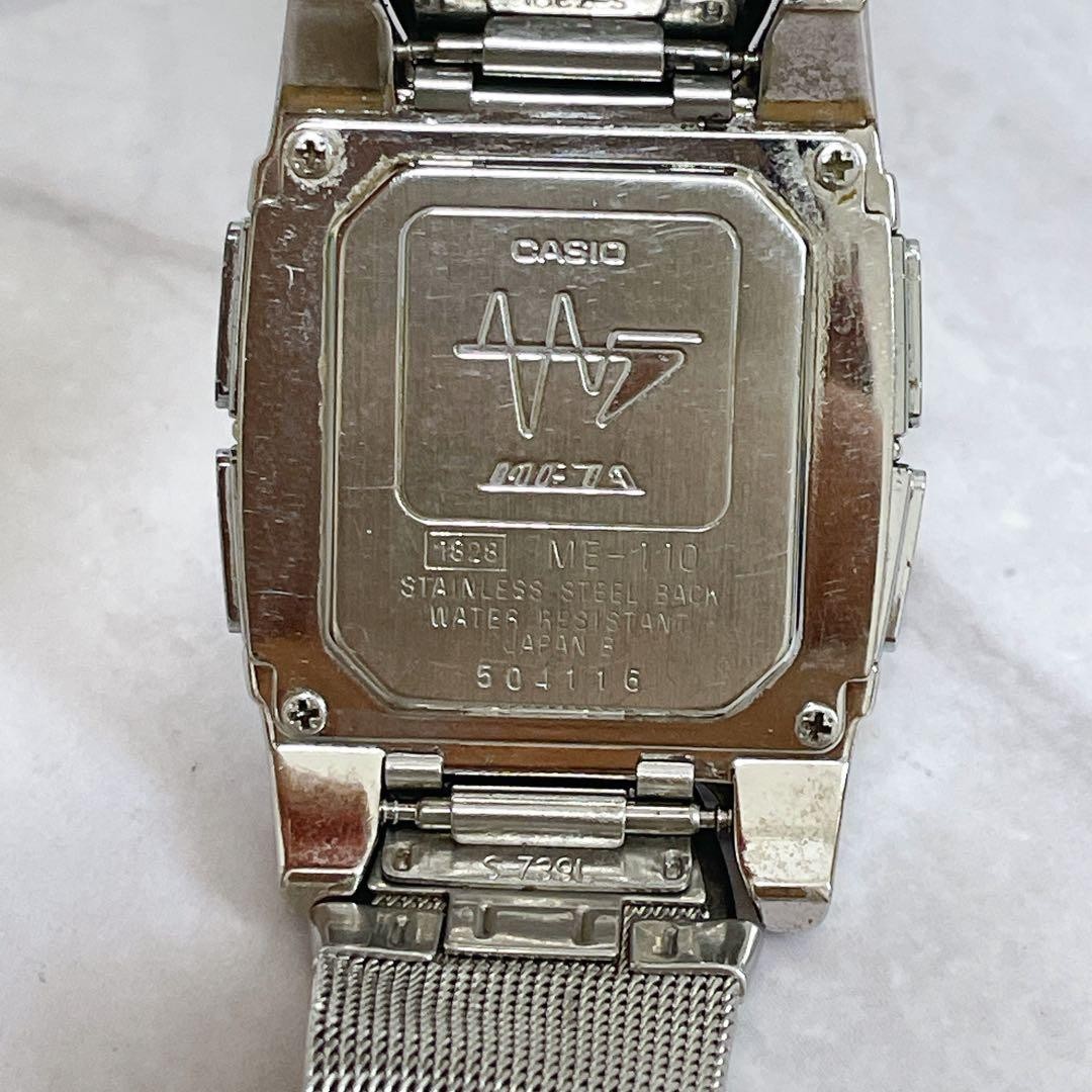 Casio META World Time Vintage Digital Watch Rare Working Battery