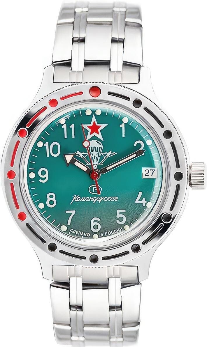 Vostok Amphibia 420307 Watch Paratrooper Diver Mechanical Automatic USA SELLER