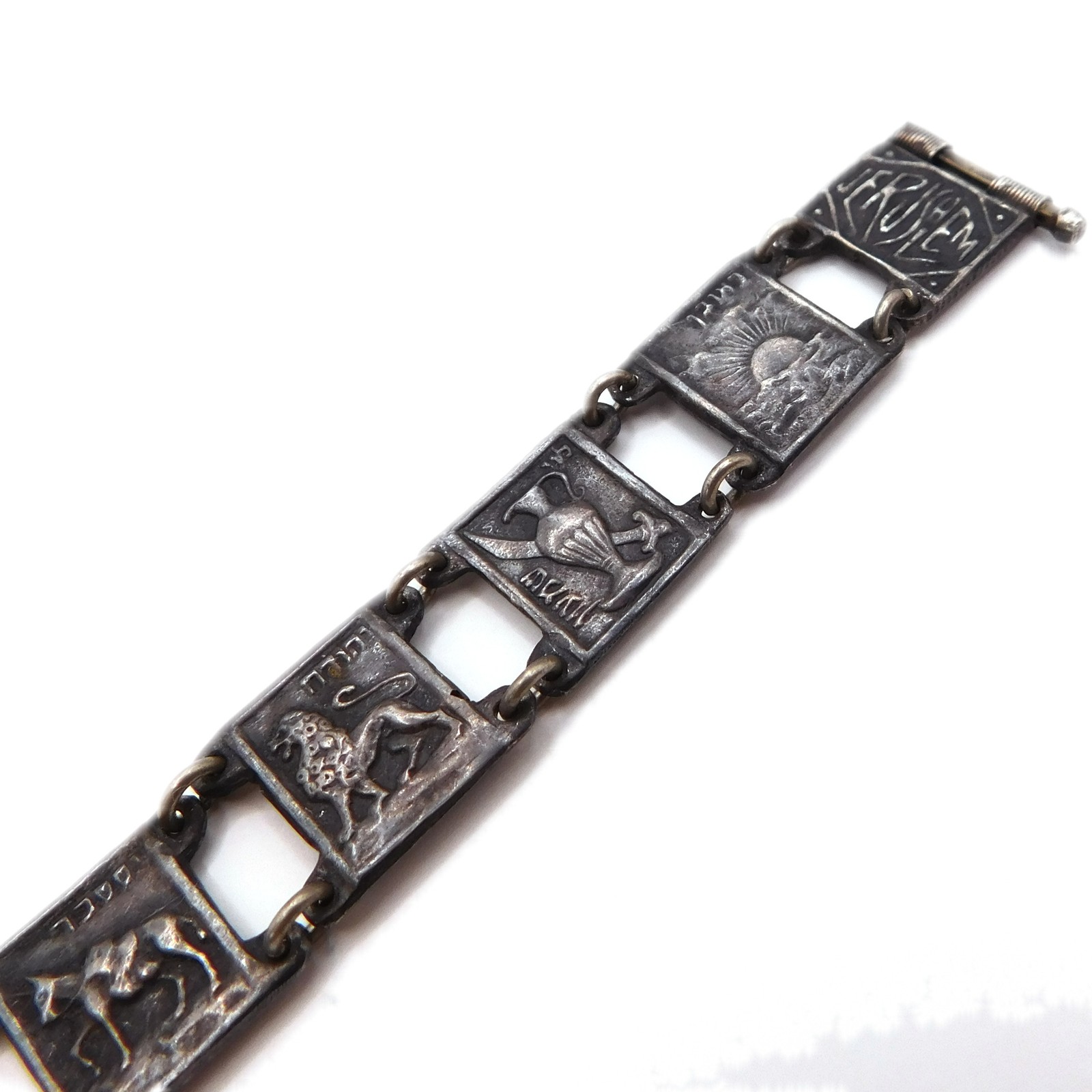 VINTAGE STERLING SILVER TWELVE TRIBES OF ISRAEL PANEL BRACELET