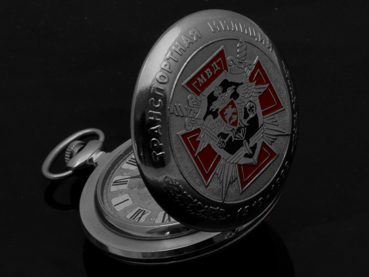Molnija Pocket Watch Soviet Pocket watch 3602 Ministry of Internal Affairs (MVD)