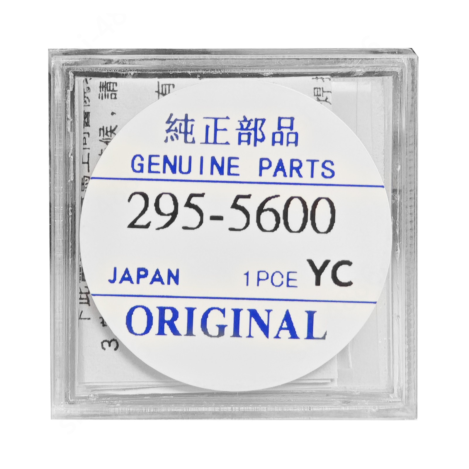 295-5600 MT920 Capacitor Battery for Citizen Eco-Drive E811 E812 E816 E817 E820