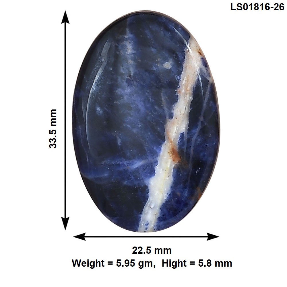 Natural Sodalite 33.5×22.5×5.8 mm Oval Shape Polished Loose Gemstone LS01816-26