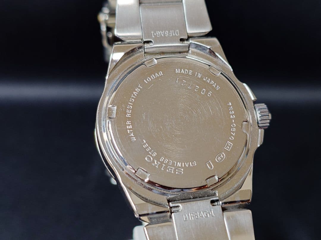 SEIKO SUS SCFK001 Quartz Watch