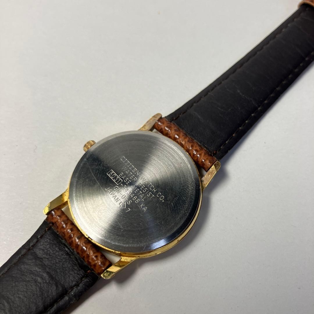 Orix BlueWave watch, CITIZEN, boys’ size, working condition.