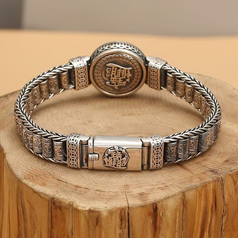 Solid S925 Sterling Silver Chain 11mm Prayer Wheel Link Bracelet 7.1-7.9in