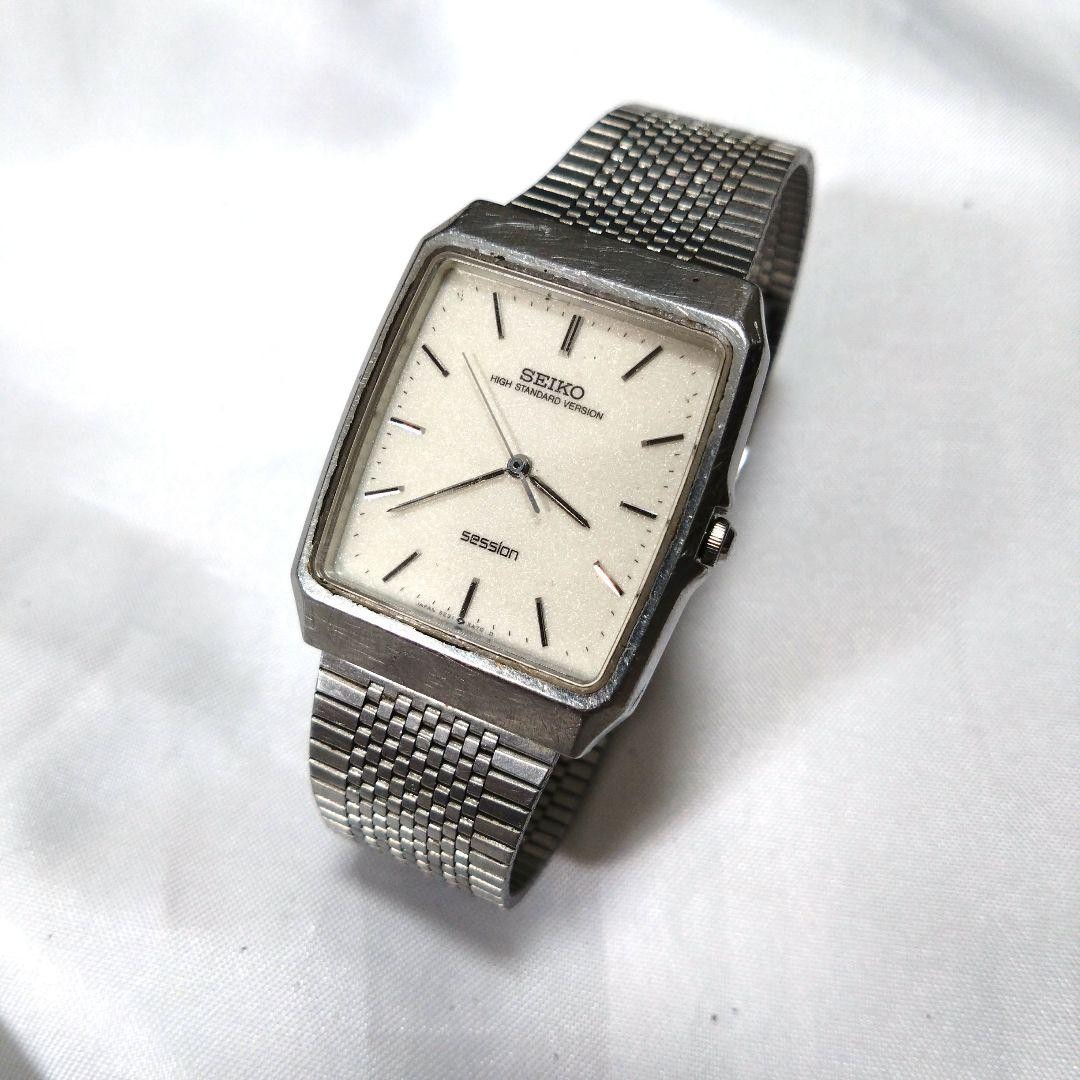 Rare SEIKO Vintage Session From Japan