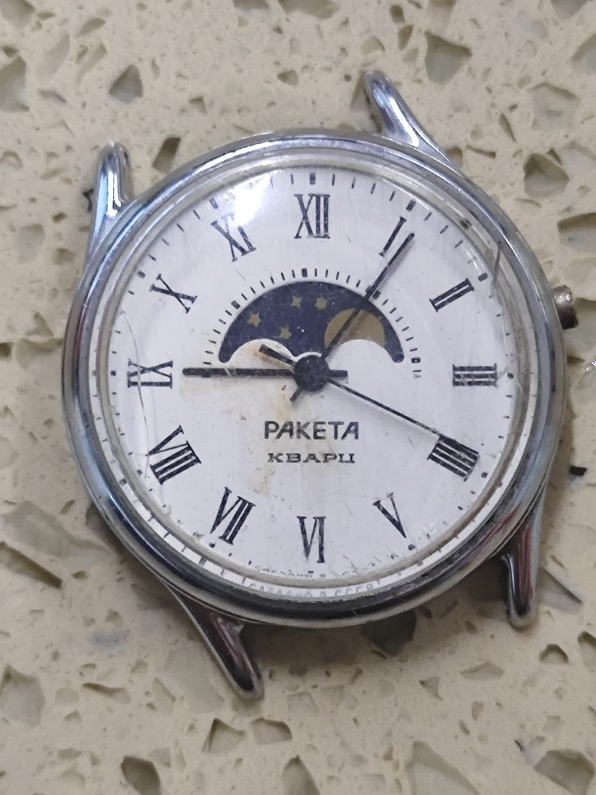 Raketa 2359 Real Moon Phase Calendar vintage soviet Not WORKING FOR PARTS