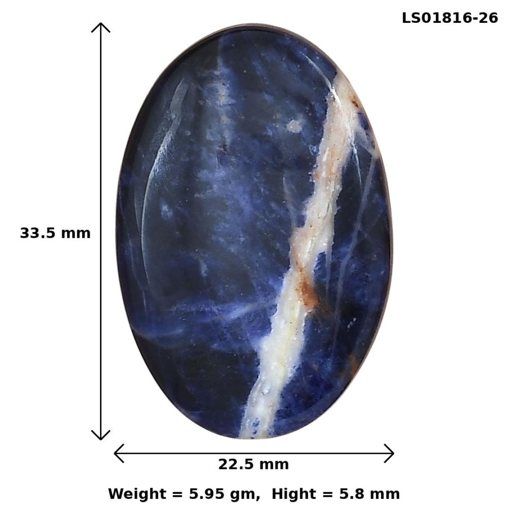 Natural Sodalite 33.5×22.5×5.8 mm Oval Shape Polished Loose Gemstone LS01816-26