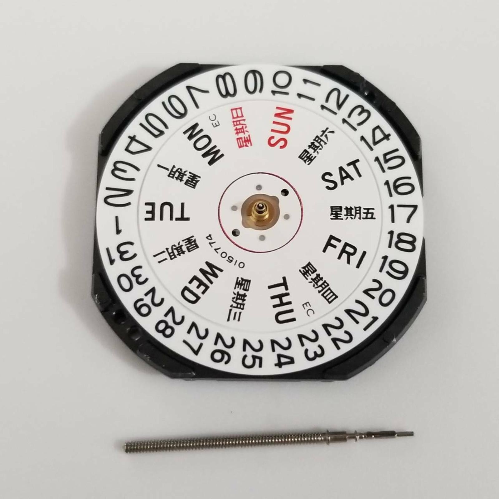 VX43E 26.6mm Quartz Watch Movement Date @ 3 For 7N43A, V343 V348 V743 Y143