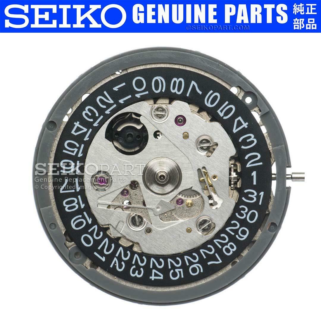 SEIKO (SII) NH35 NH35A AUTOMATIC WATCH MOVEMENT W/ BLACK DATE DISC AT 3 O’CLOCK