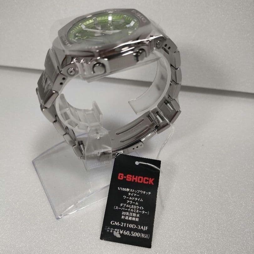Brand New CASIO G SHOCK GM 2110D 3AJF Green Men s