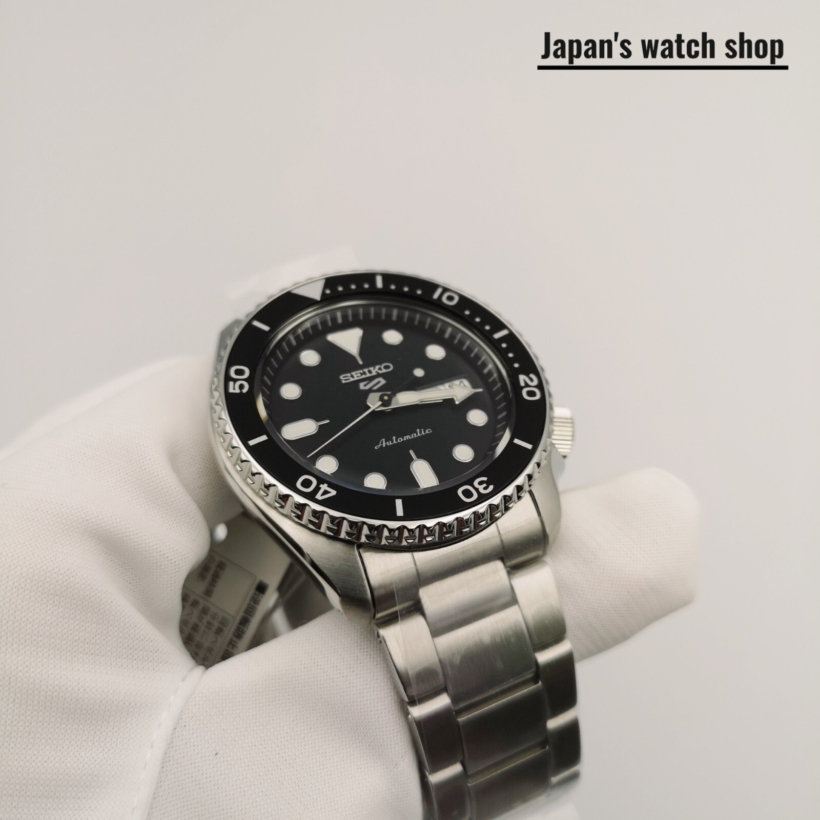 SEIKO 5 SPORTS SBSA005 Black Mechanical Automatic Men’s Watch New in Box