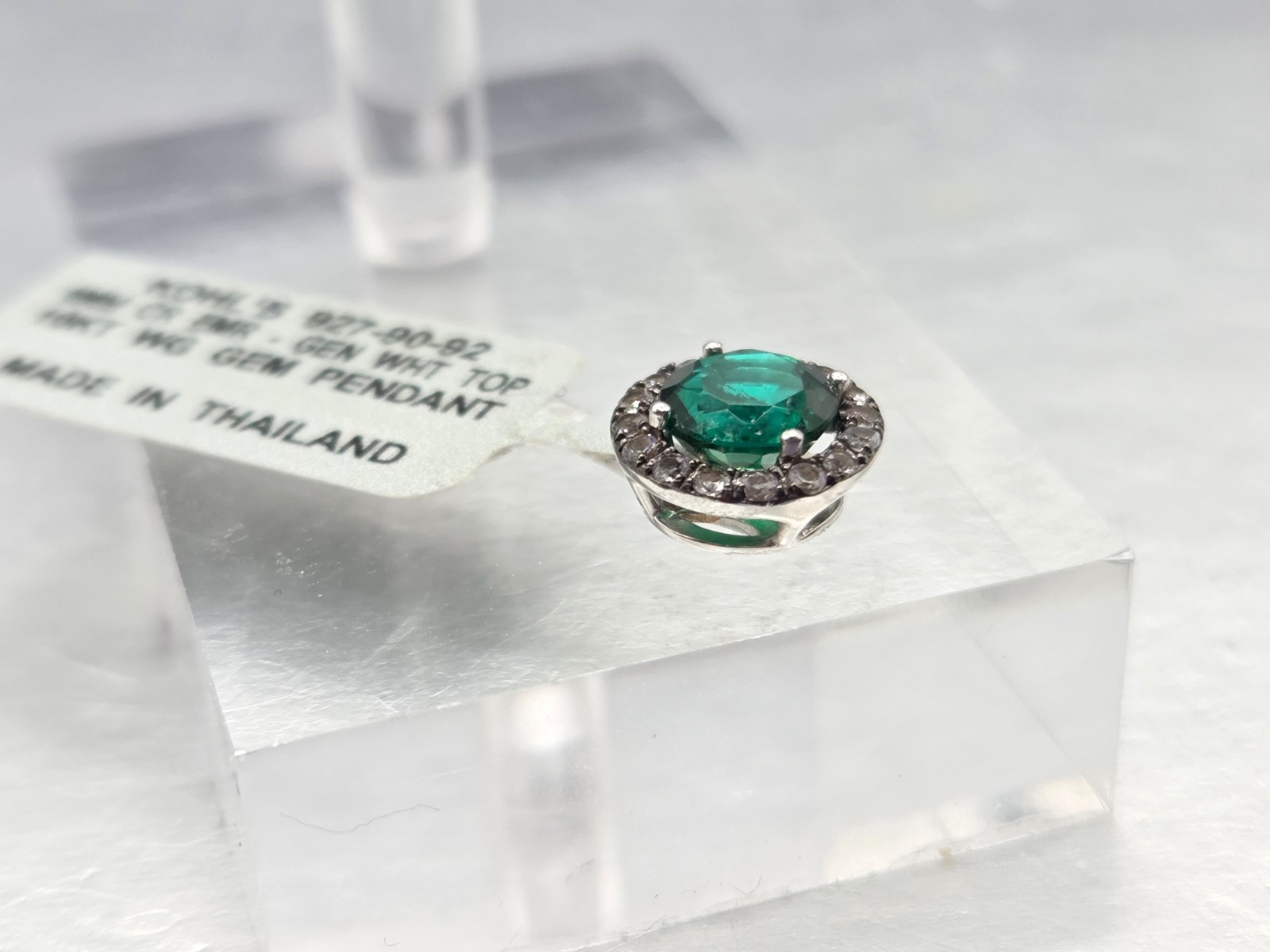 Vintage 10K White Gold Lab Created Emerald Small Round Pendant 0.5g