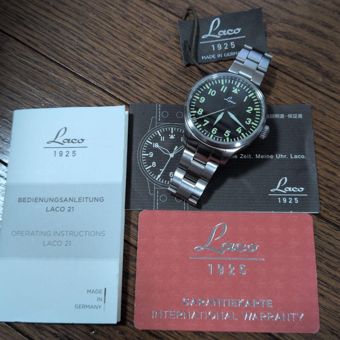 LACO Augsburg 39 Automatic Pilot Watch 861988 Full Set German Flieger