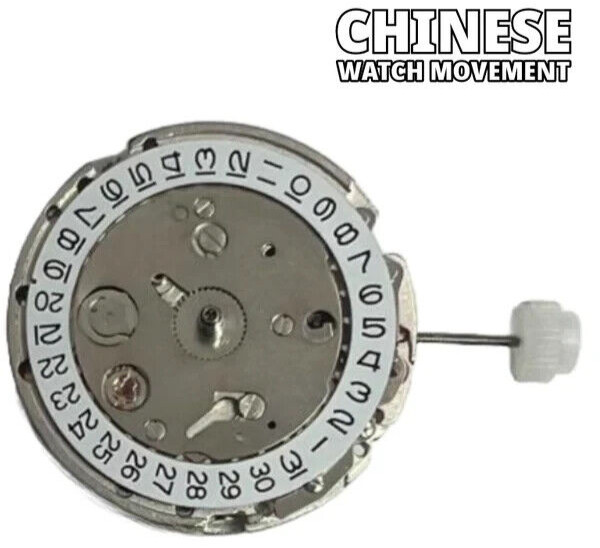 Automatic Watch Movement DG2813 3Hands, Date at 3:00 Overall Height 7.6mm