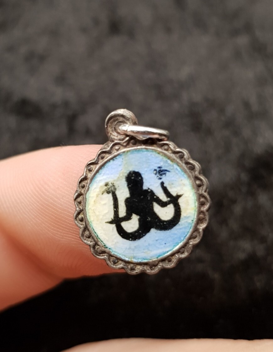 Small Vintage 900 KARO Silver Enamel Unknown Design Pendant Charm. Enamelled