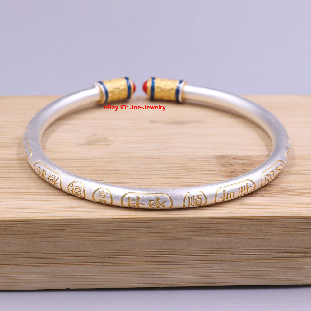 Pure Fine Silver S999 Women’s Open Bangle Fit Wrist 2.36inch Golden Lucky Words
