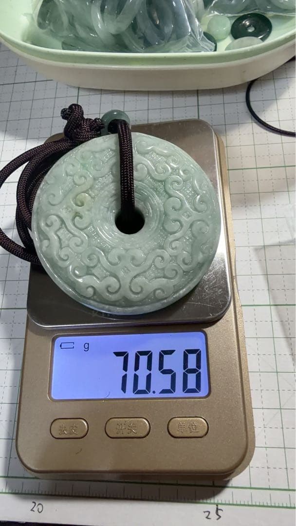 Japanese jade necklace CS0765 Natural Genuine Jade (Guaranteed Authenticity) Pen
