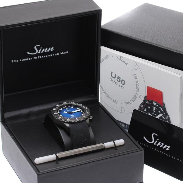 Sinn Divers U50 U50.S.BS 41mm SS Blue Dial Automatic Date Watch #C4369