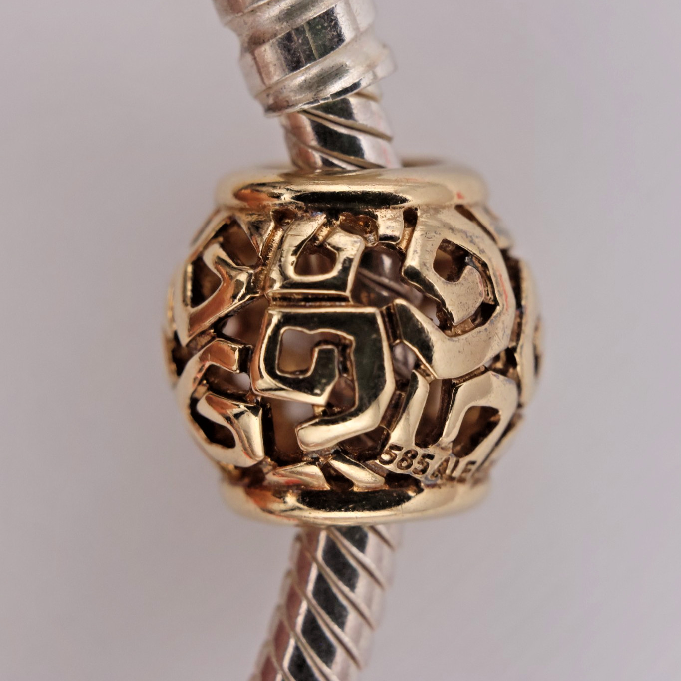 PANDORA 14KT GOLD AMAZING OPEN SCROLL WORKS CHARM, #750464, RETIRED, RARE, NEW