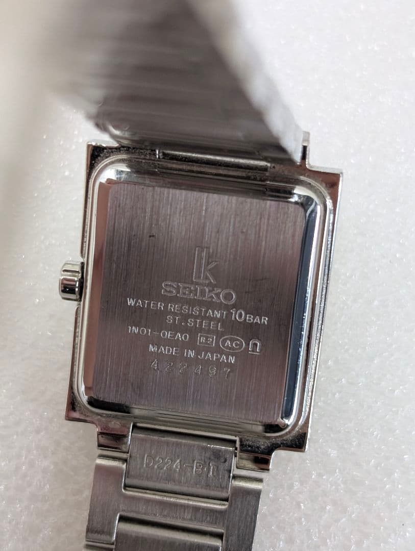 ✨️SEIKO LUKIA✨️ Analog Wristwatch, Silver