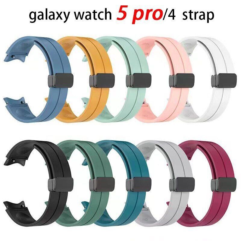 Magnetic Silicone Band Strap For Samsung Galaxy Watch 5 40 44mm/5 Pro 45mm