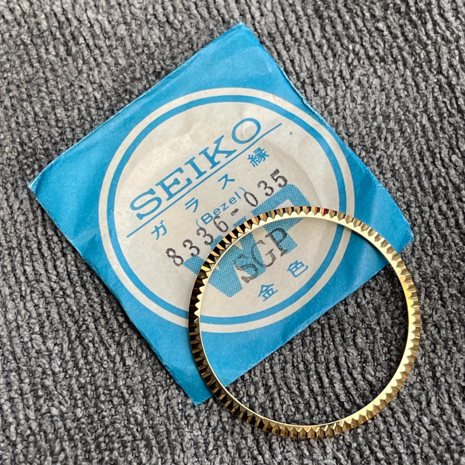 NOS BEZEL SEIKO 7005-7020 7005-7022 7006-7010 7006-7012 7006-7019 ETC SEE LIST
