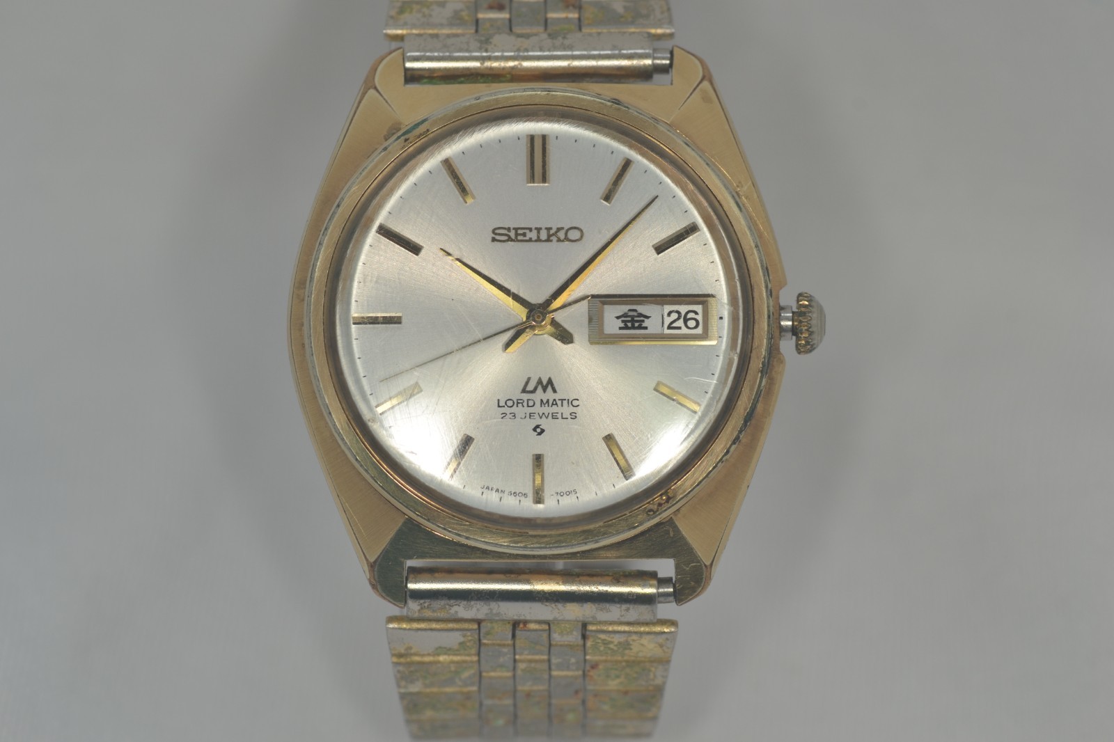 SEIKO Lord Matic 5606-7000 JNR Railway Award Kanji Day Gold LM Automatic Japan