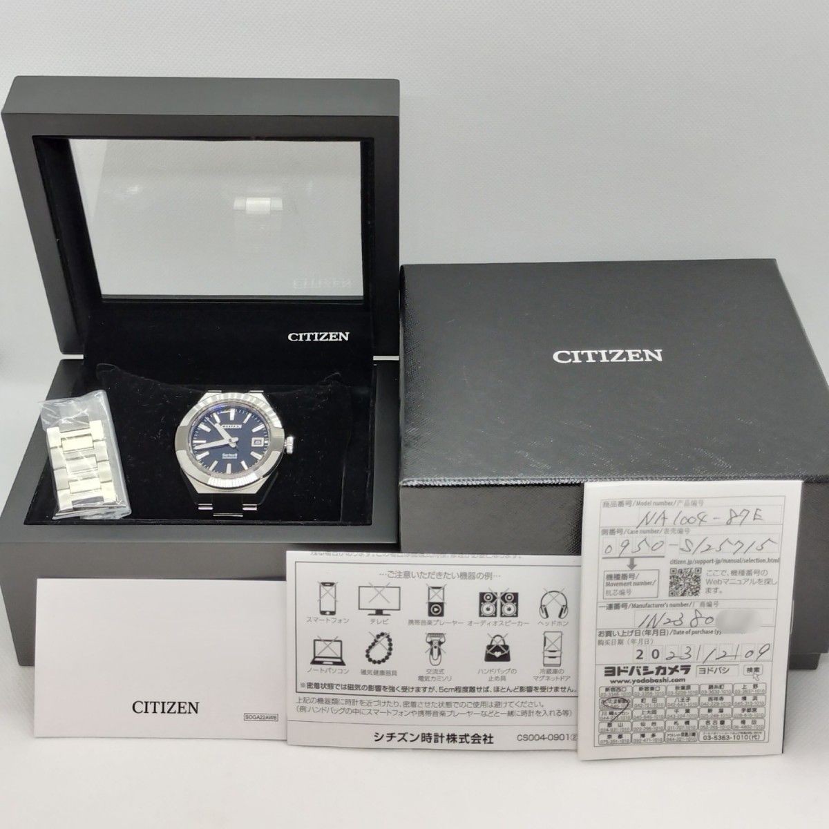 Citizen NA1004-87E Automatic Stainless Steel