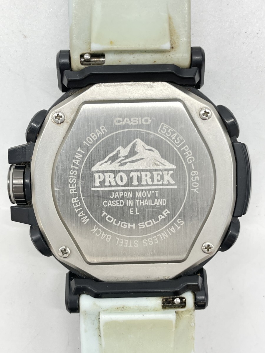 Operational Item CASIO Pro Trek PRG 650Y PROTREK Tough Solar Ana Digi Men’s Wris