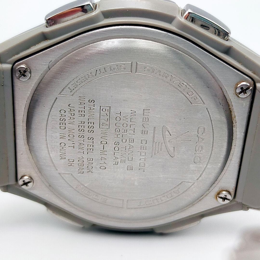 [Working Condition] Casio WVQ-M410 Radio-Controlled Solar Men’s Chronograph