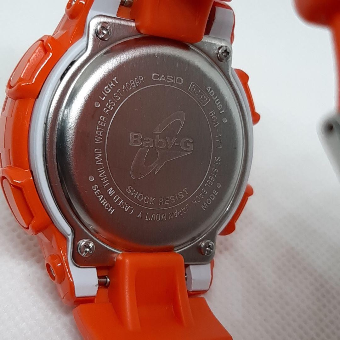 Casio Baby G BGA 171 Neon Marine Series Orange Working
