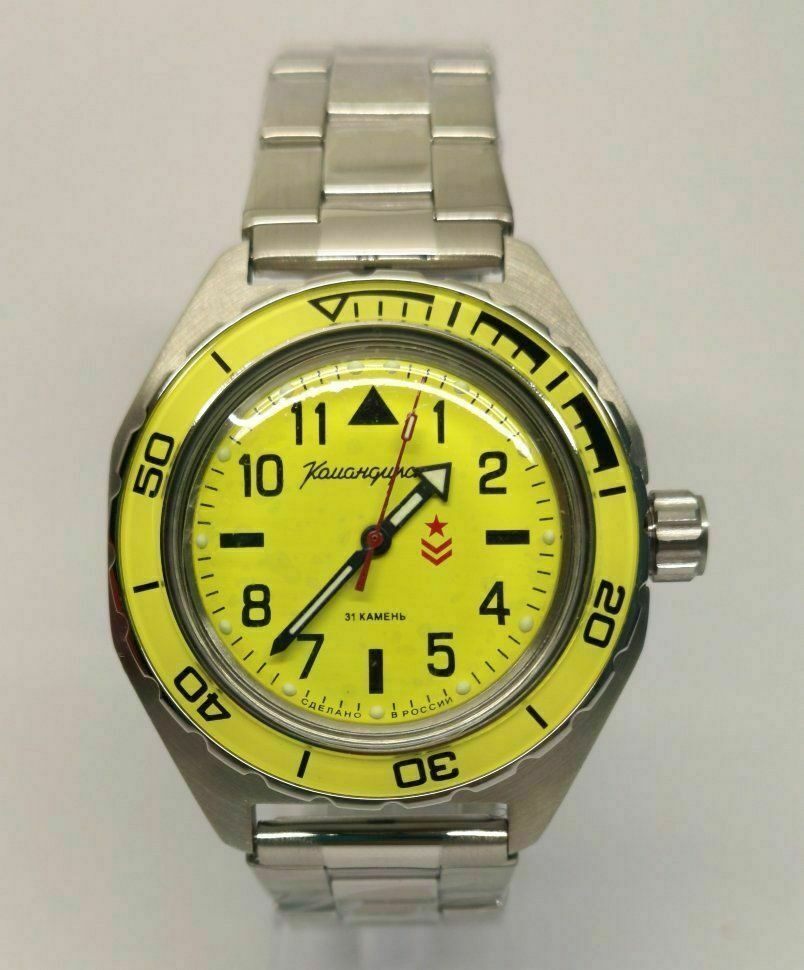 Vostok Komandirskie 650859 Watch Mechanical Automatic Yellow USA SELLER