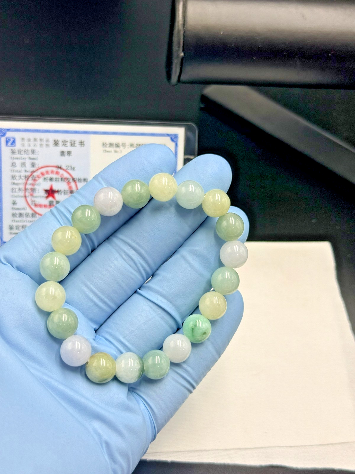 Certified Natural Jadeite Jade Beaded Bracelet Blue Green Yellow 10.3 mm #100218