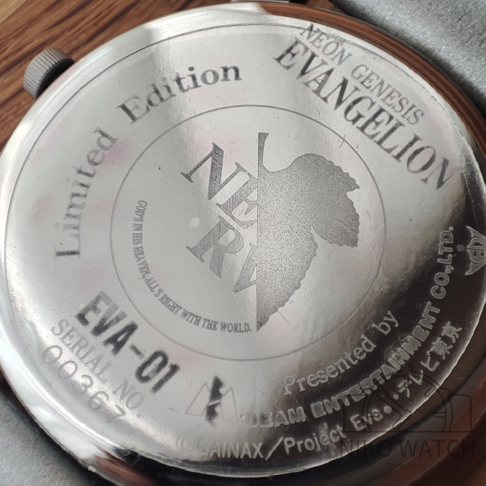 Evangelion EVA Unit 01 silver watch Mens w/Wooden Box & Paper [Near Mint+]