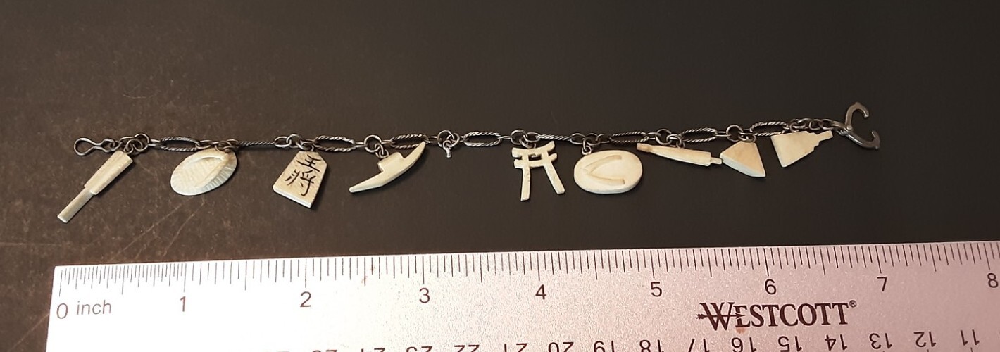 Vtg Carved Iconic Japanese Asian Charm Bracelet Tori Gate, Boat, Good Luck