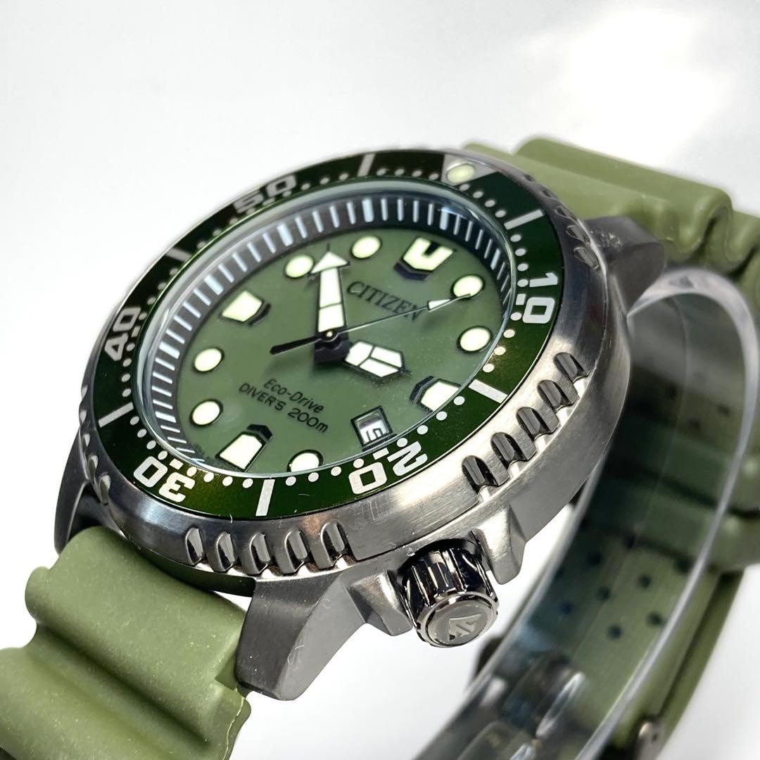 New PROMASTER MARINE CITIZEN BN0157 11X