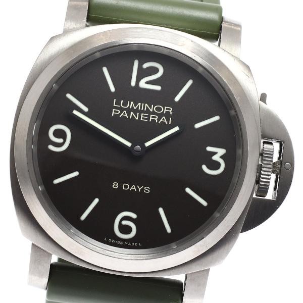 Officine Panerai Luminor Base PAM00562 44mm Ti Hand-Winding Watch #C2977