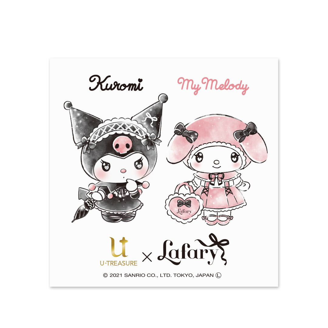 Presale Sanrio My Melody Heart Ring Silver Japan Limited Cosplay