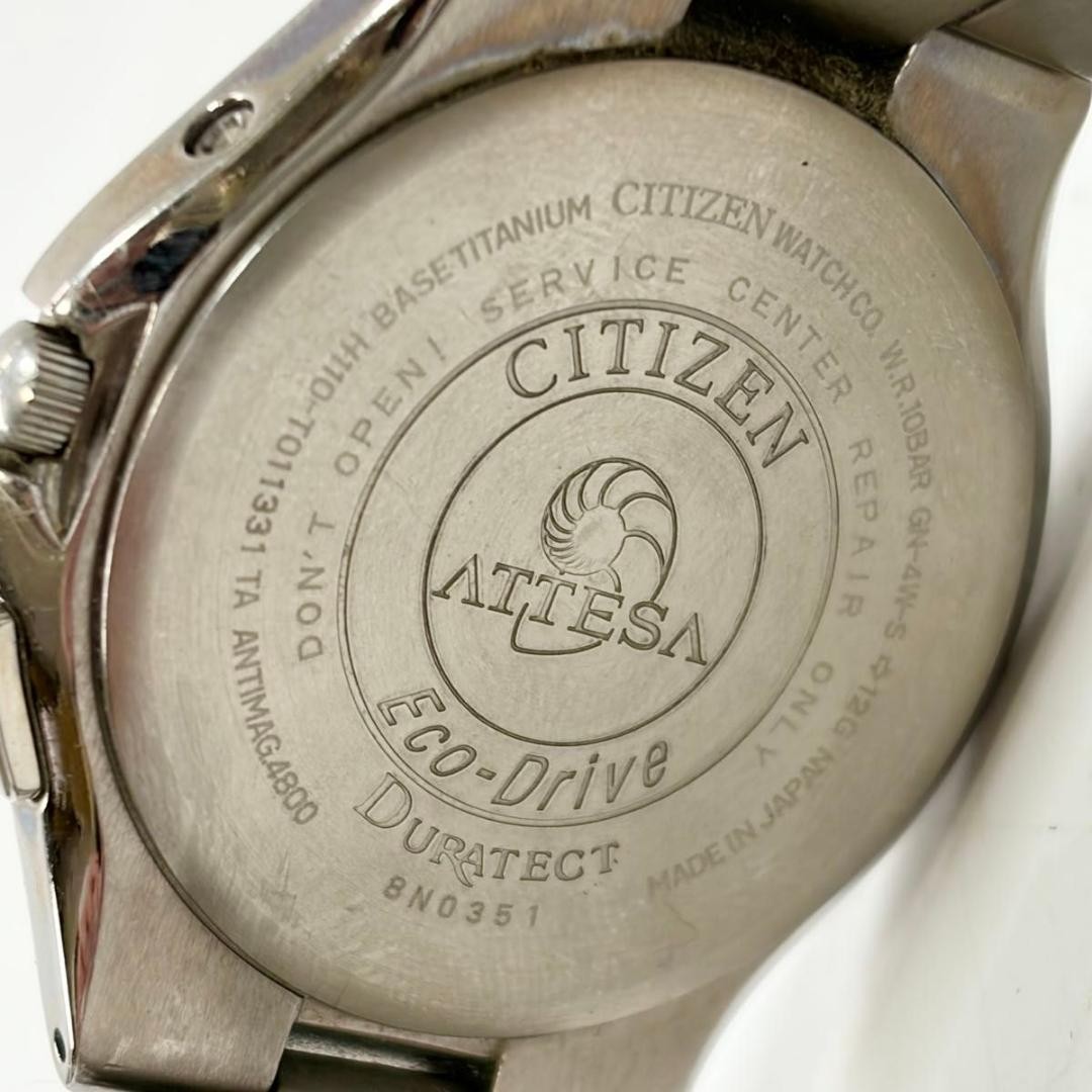 Citizen Men’s Eco-Drive Radio-Controlled Watch H110-T011331 (Non-functional)