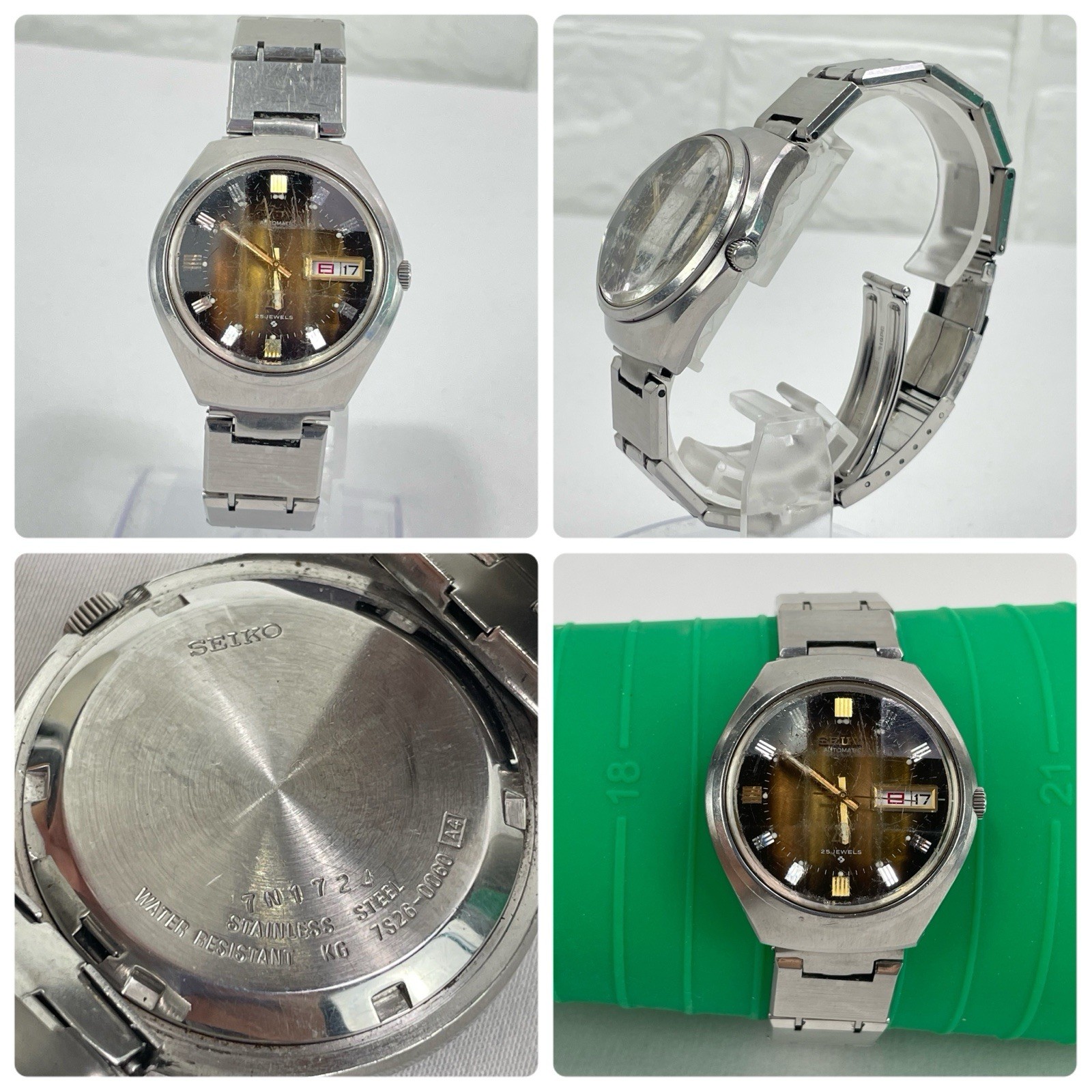 Vintage Seiko Lord Matic LM 7S26-0060 Brown Gradient Faceted Glass Auto Watch